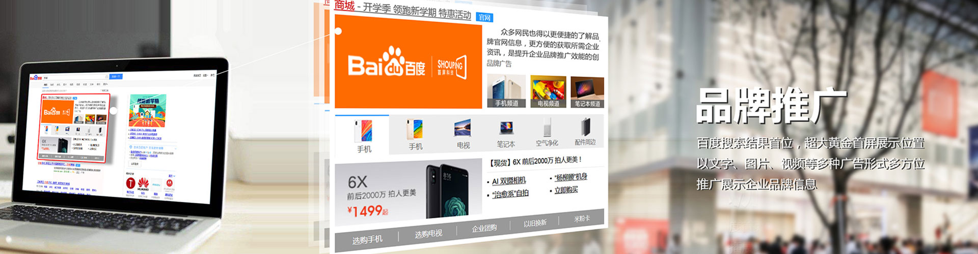 盐源朋友圈信息流
